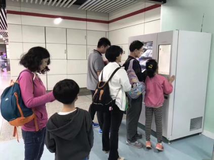 图片26.jpg 图片26.jpg