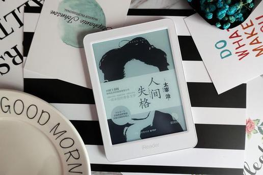 五本值得静下心来阅读的好书