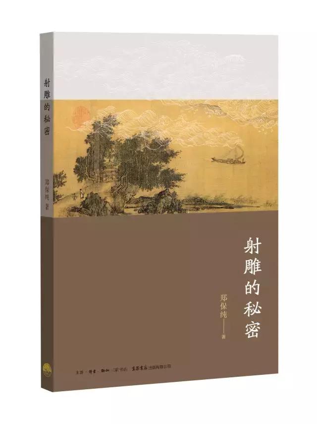 掌阅书单：适合在下雨天读的10本书