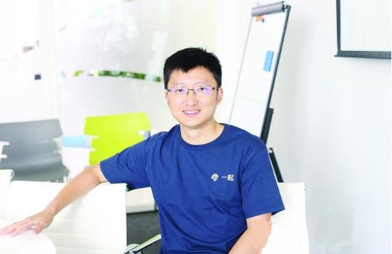 一起教育科技刘畅:实现教育的千人千面要三步