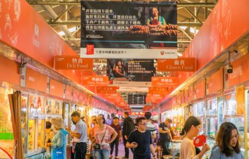 萝卜白菜变身艺术品,菜市场遇见经济学主题展