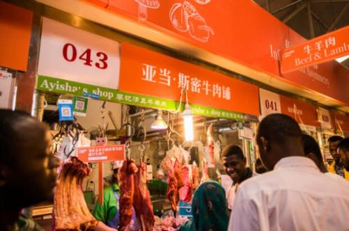 萝卜白菜变身艺术品,菜市场遇见经济学主题展