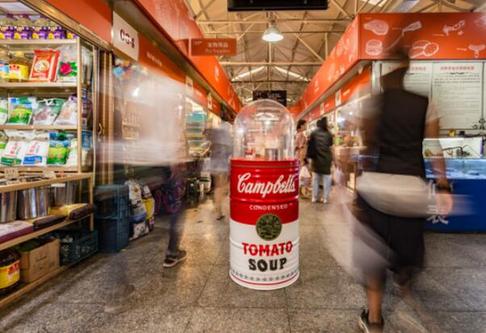 萝卜白菜变身艺术品,菜市场遇见经济学主题展