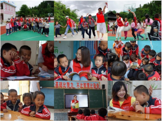 从物质扶贫到精神扶智:万科V盟书善打造山区孩