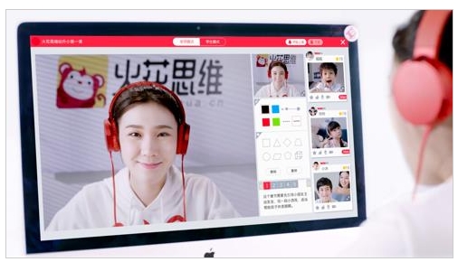 3000万资金、8万小时磨砺,火花思维《数学思