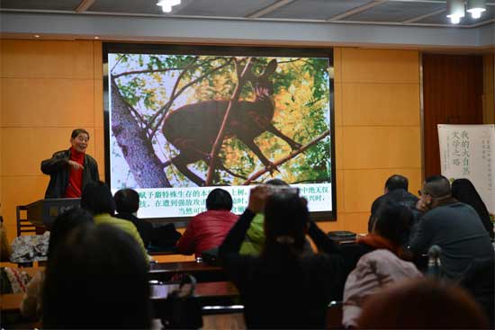 首届中国自然好书奖十城分享 南京站续梦大树杜鹃王 首届中国自然好书奖十城分享 南京站续梦大树杜鹃王