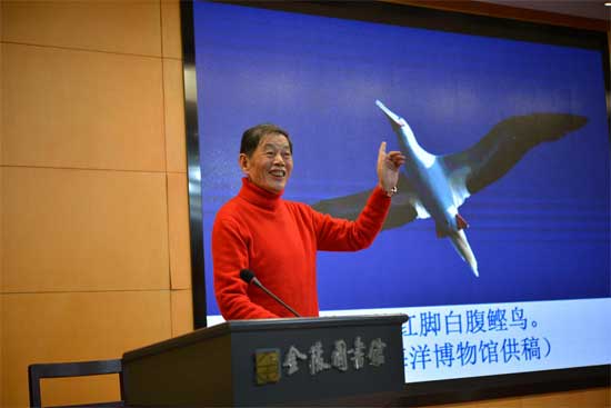 首届中国自然好书奖十城分享 南京站续梦大树杜鹃王 首届中国自然好书奖十城分享 南京站续梦大树杜鹃王