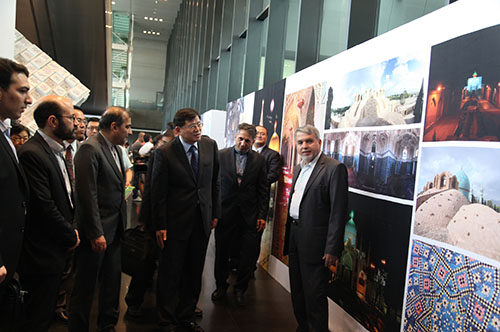 “美丽的伊朗”图片展在中国国家图书馆开幕