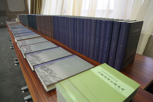 日本战犯审判文献资源将实现一站式检索