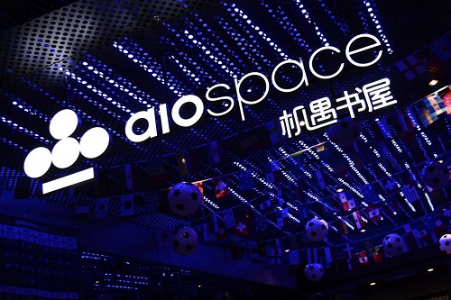 弛唐大年携手机遇空间新片发布 纪念太宰治70