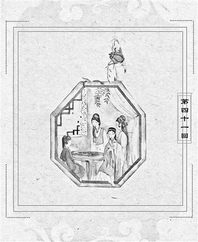 《红楼梦》后四十回作者为何不是高鹗?