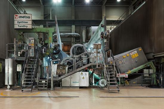 特种纸行业站上需求风口，外企加速在华布局