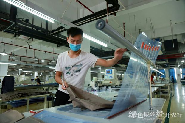 凤观六安经开区全媒体行圆满落幕 京皖大咖聚