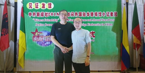 专访“一带一路”媒体人、“时代新闻人物”刘继明