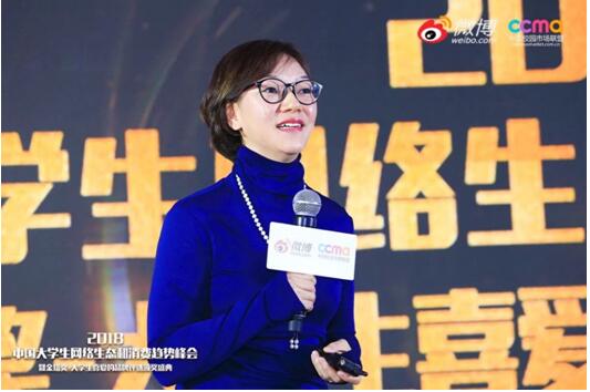 用AI为教育赋能,智课荣获金塔奖2018年度大