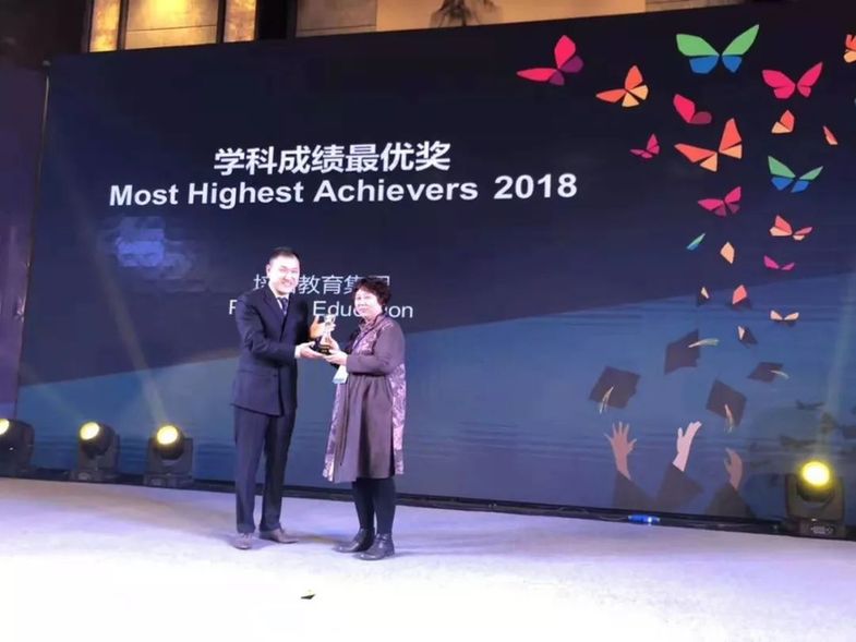 打卡围观!2018爱德思年会上培诺横扫多个奖项