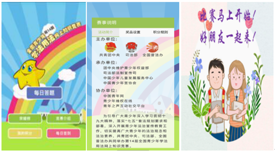 f44d305ea5951bcbf4913d.png