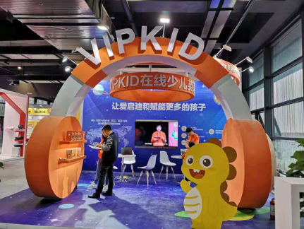 f44d305ea5951d4cdea940.png