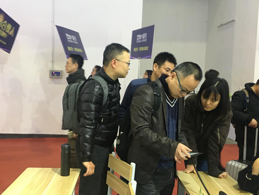 中文在线惊艳亮相第75届中国教育装备展示会