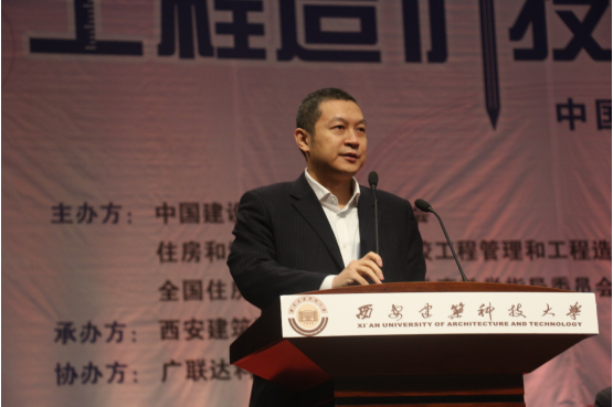 广联达协办2016中价协竞赛(本科组)圆满成功