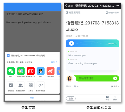 f44d305ea5951a3d853d04.png