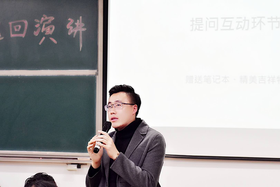 “网文新势力”掌阅大神作家进高校系列演讲启动,河北大学首战告捷