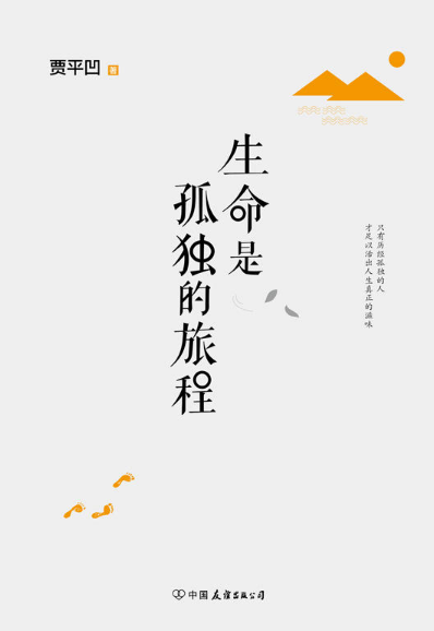 f44d305ea4881ba2f15862.png
