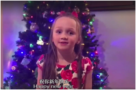 外国萌娃说中文过圣诞 口音纯正惊呆中国网友
