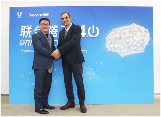 腾讯联合利华四度携手,开启JBP战略合作新序