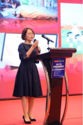 学而思网校出席中国(广州)在线教育发展峰会 