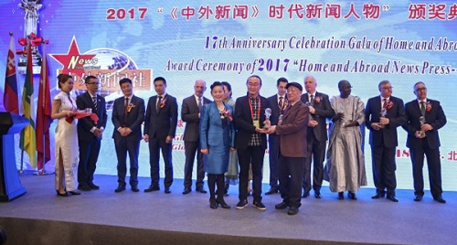 专访“一带一路”媒体人、“时代新闻人物”刘继明