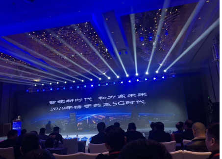 Gowild狗尾草AI虚拟生命搭载移动和家亲业务落