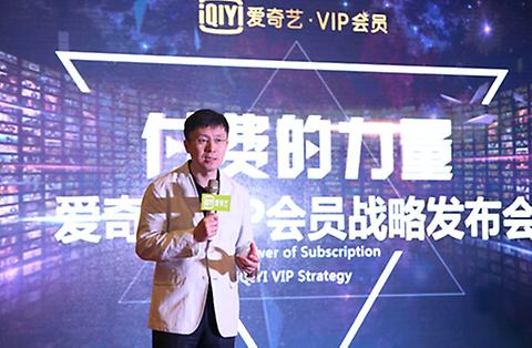 好内容让用户抢著付费 _出版头条