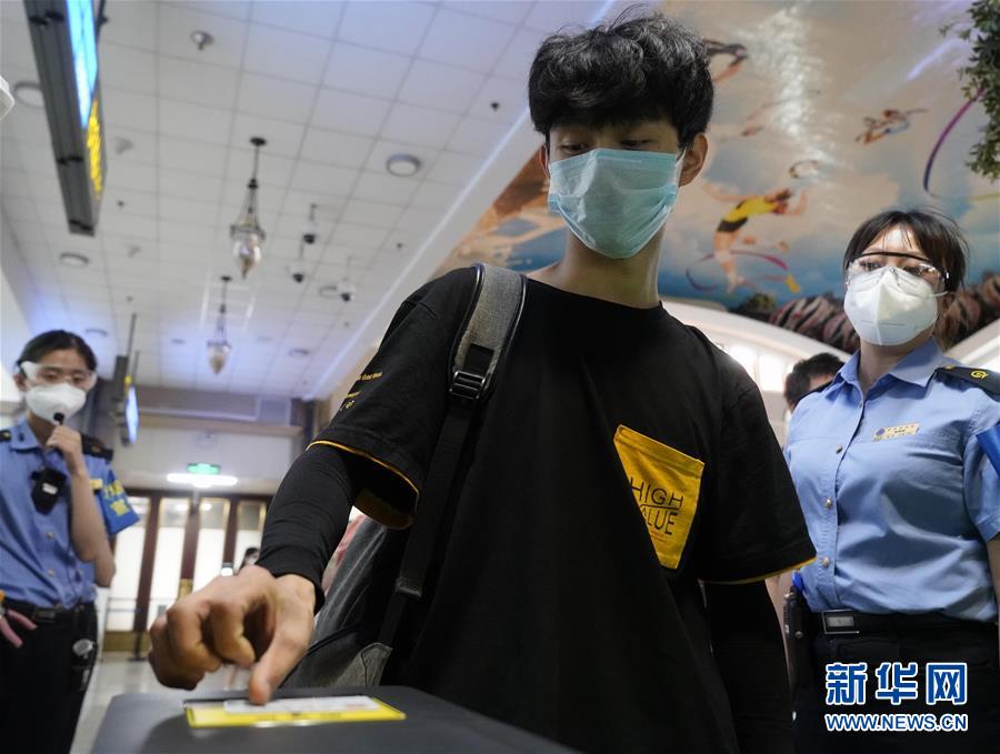 探索多样化数字阅读 营造全民阅读氛围
