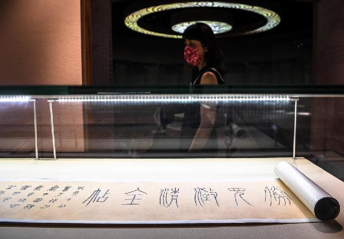 徐行可捐赠古籍文物60周年精品展在湖北省图书馆开展
