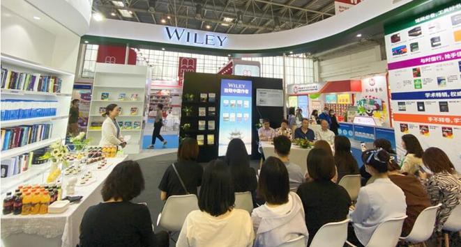 约翰威立亮相第28届北京国际图书博览会
