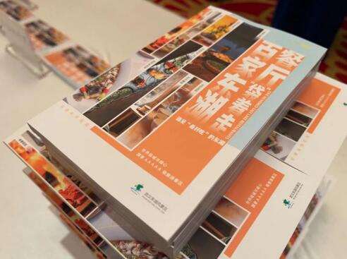 1本书,12道风味,30颗“翡翠” 游客热捧东湖国际美食节
