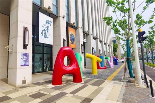第六届上海国际诗歌节顺利闭幕