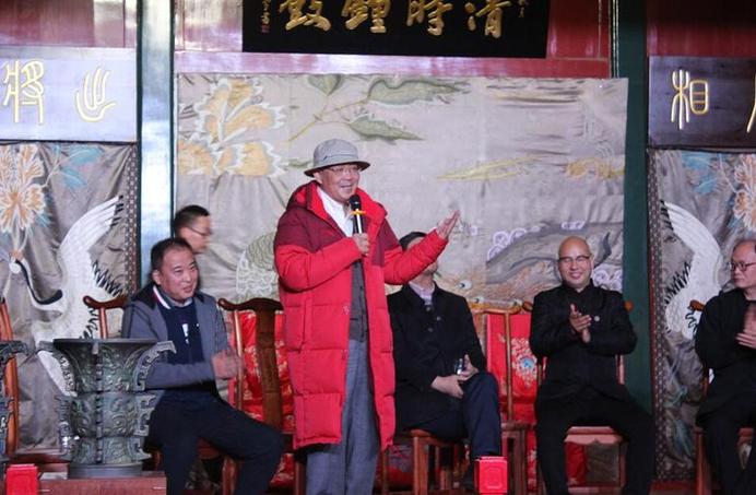 第四届冬至中华年文化沙龙 专家学者齐聚