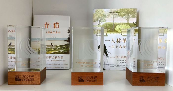 丁俊晖年龄丁俊晖：三十而立期待更强