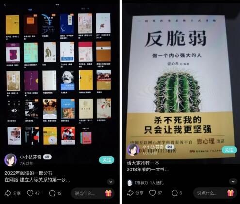 余华鲁迅路遥成Z世代最爱作家 