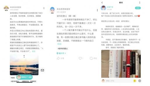 余华鲁迅路遥成Z世代最爱作家 