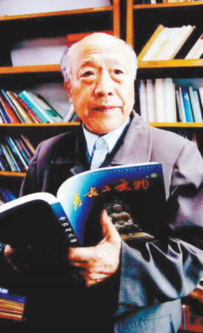 叩访远古 行走一生