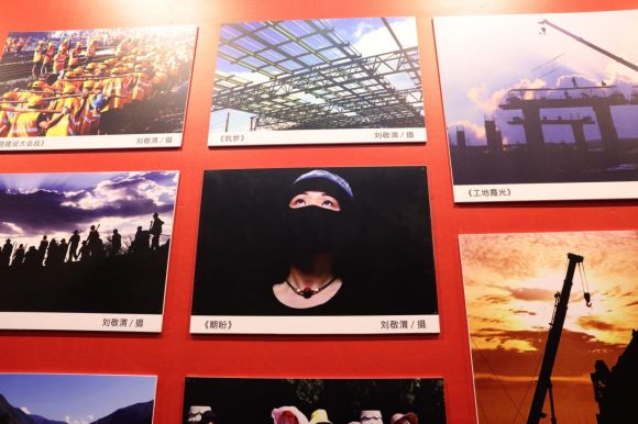 “2022首届中国老年摄影展——魅力中国”在京开展