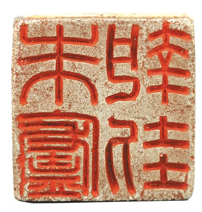 展现南溟奇甸缤纷画卷（你所不知道的一级馆）