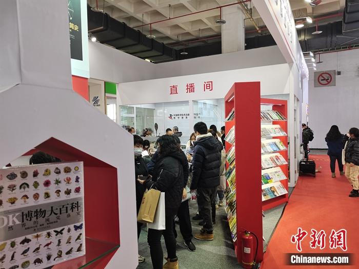 直播带货风行之下，什么样的书才能“破圈”？