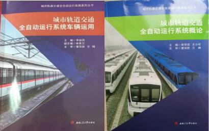 探索创新建设模式 打造“双师型”教师队伍