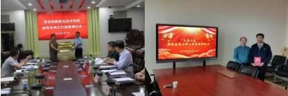 探索创新建设模式 打造“双师型”教师队伍