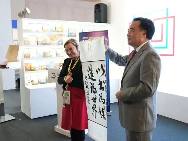 专访外文局副局长陆彩荣：出版走出去还得致力于双向奔赴！