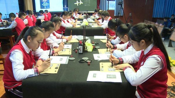中国教育电视台启动“我的习字故事”征集活动